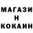 КЕТАМИН VHQ Dina Nur