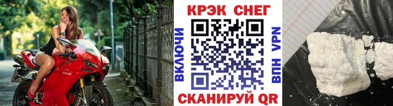 маркетплейс какой сайт  Тырныауз  Cocaine Боливия 