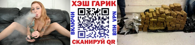 ГАШИШ индика сатива  Тырныауз 