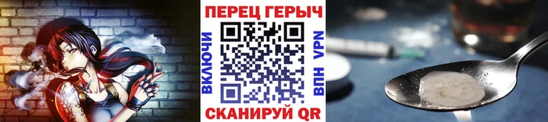 ГЕРОИН афганец Тырныауз