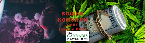 альфа пвп VHQ Абдулино
