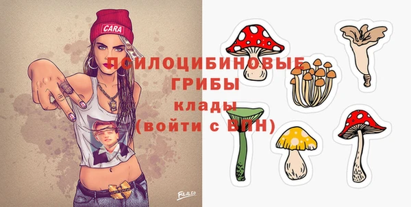 меф VHQ Зерноград