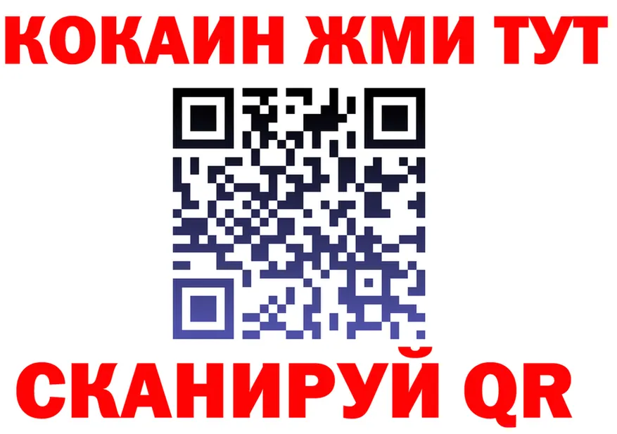 Cocaine VHQ маркетплейс это hydra Тырныауз