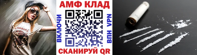 мега как зайти  Тырныауз  Метамфетамин кристалл  закладка 
