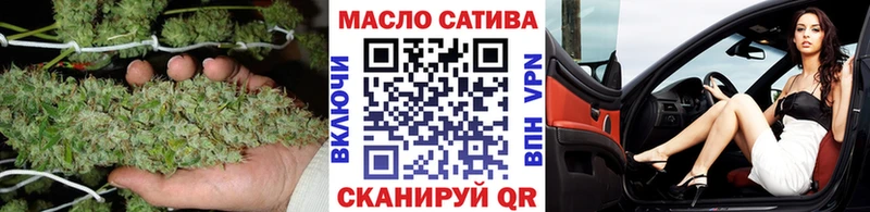 ТГК Wax Тырныауз