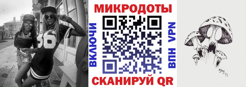 Псилоцибиновые грибы мицелий  Тырныауз 