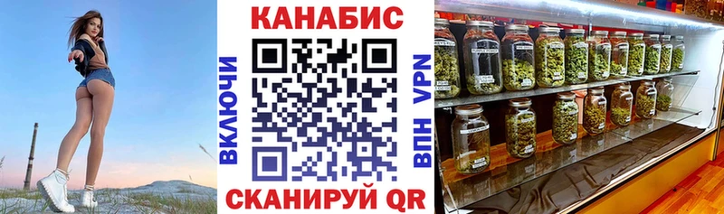 Шишки марихуана марихуана  блэк спрут сайт  Тырныауз 